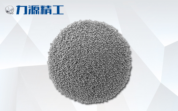 硬質(zhì)合金球粒