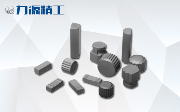 硬質(zhì)合金耐磨條