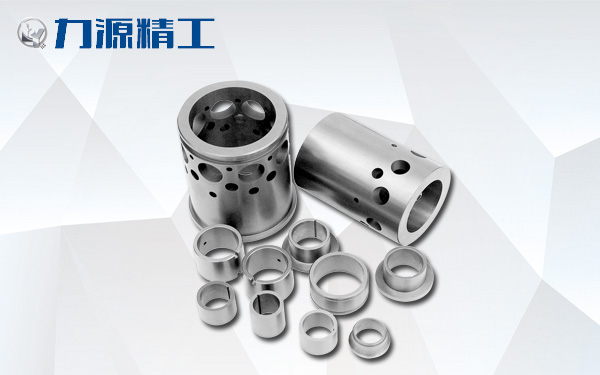 硬質(zhì)合金軸套
