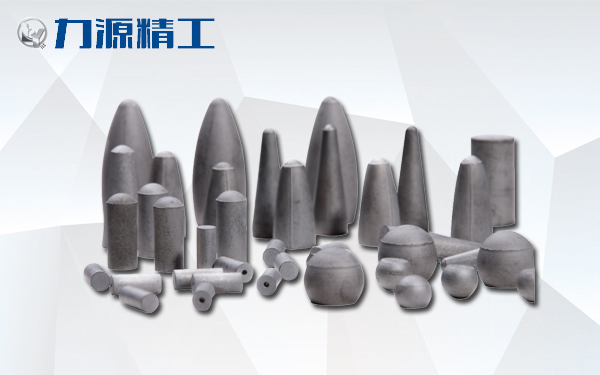 硬質(zhì)合金旋轉(zhuǎn)