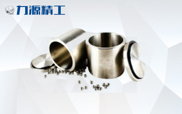 硬質(zhì)合金球磨罐